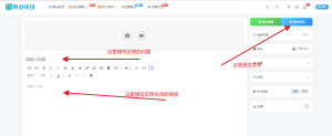 在这个板块里发布失效的链接，我们更新-网创副业